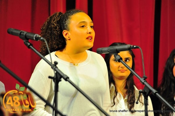 Jawqa salamsj (6).jpg